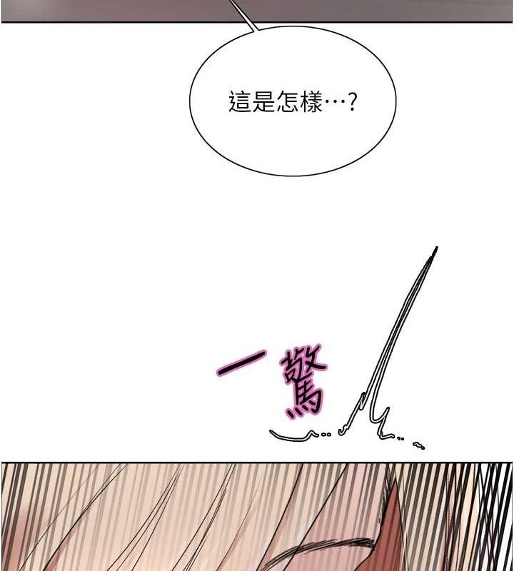 第2季 第66话-恶魔现身♥ - 第66.jpg页
