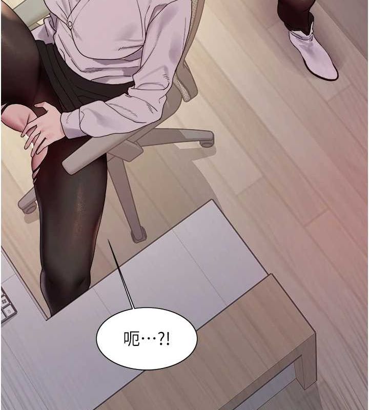 第2季 第66话-恶魔现身♥ - 第70.jpg页