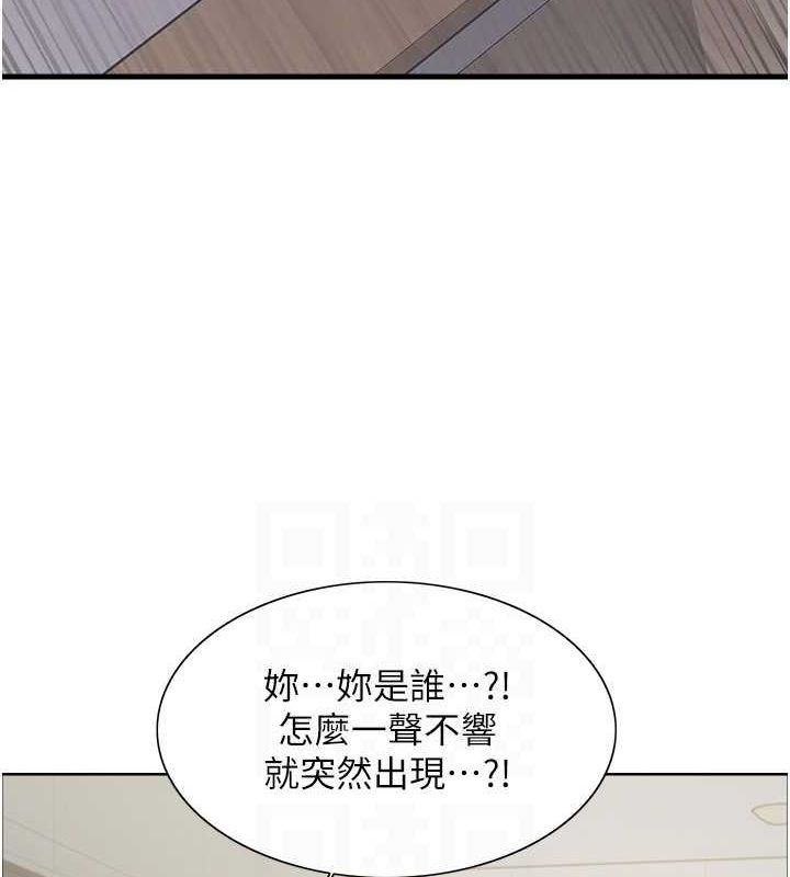 第2季 第66话-恶魔现身♥ - 第71.jpg页
