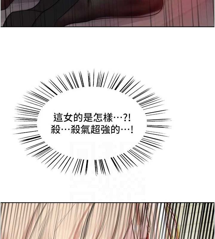 第2季 第66话-恶魔现身♥ - 第79.jpg页