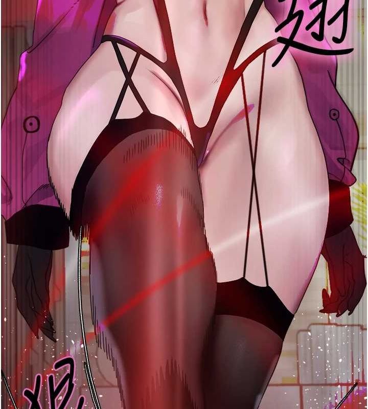 第2季 第66话-恶魔现身♥ - 第84.jpg页