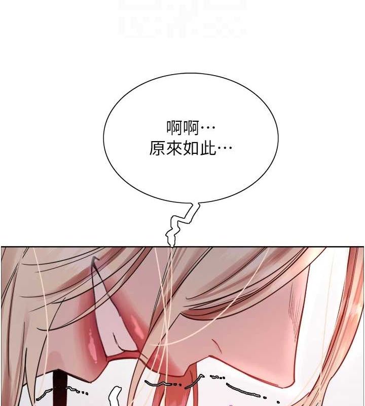 第2季 第66话-恶魔现身♥ - 第93.jpg页