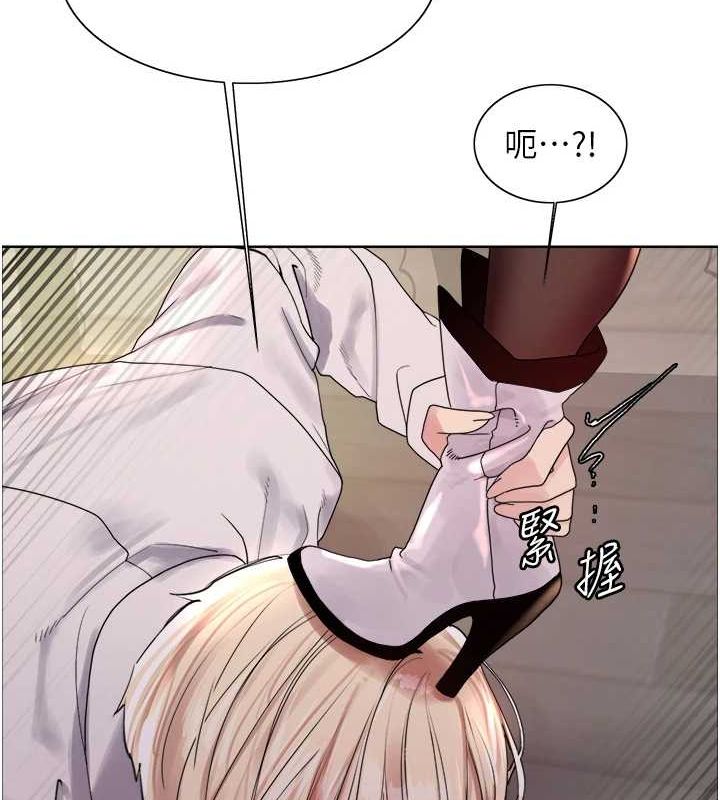 第2季 第66话-恶魔现身♥ - 第95.jpg页