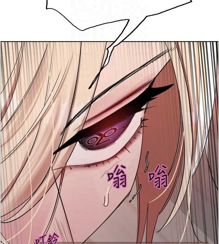 第2季 第66话-恶魔现身♥ - 第97.jpg页