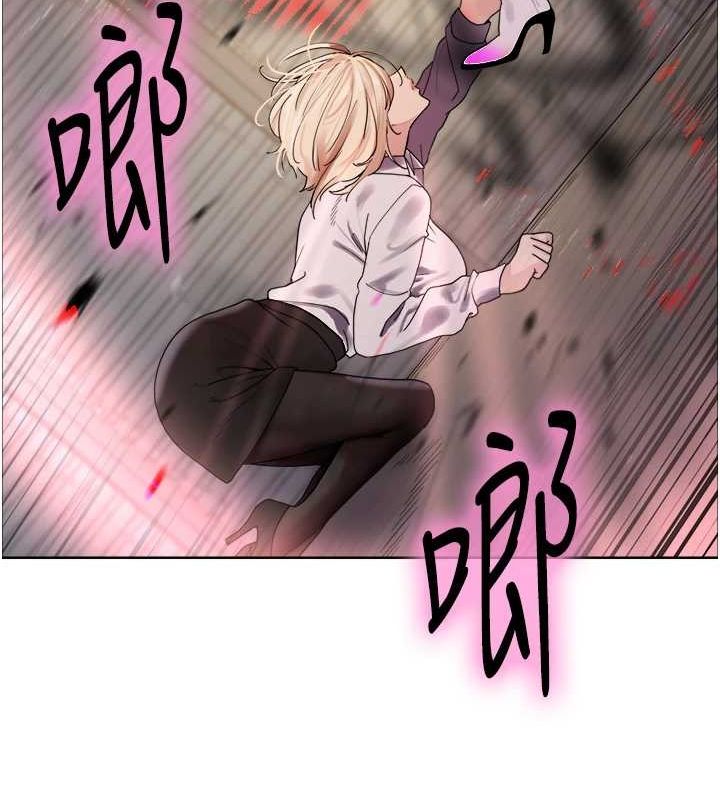 第2季 第66话-恶魔现身♥ - 第106.jpg页