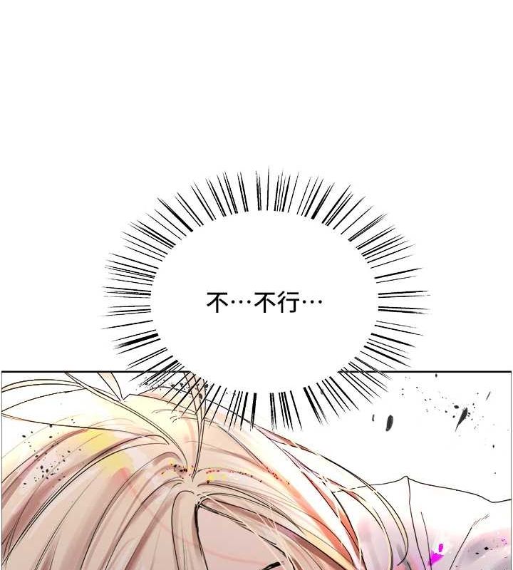 第2季 第66话-恶魔现身♥ - 第107.jpg页