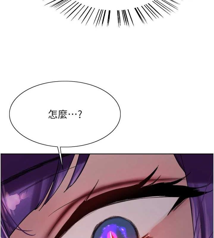 第2季 第66话-恶魔现身♥ - 第109.jpg页