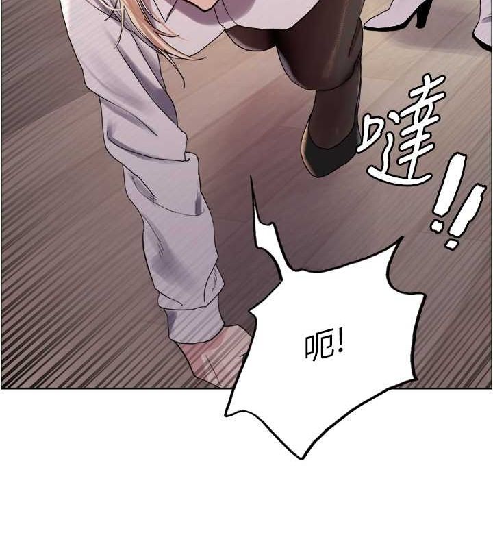 第2季 第66话-恶魔现身♥ - 第113.jpg页
