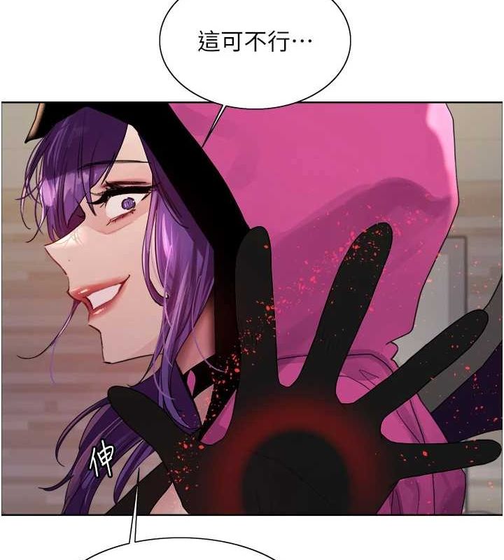第2季 第66话-恶魔现身♥ - 第115.jpg页
