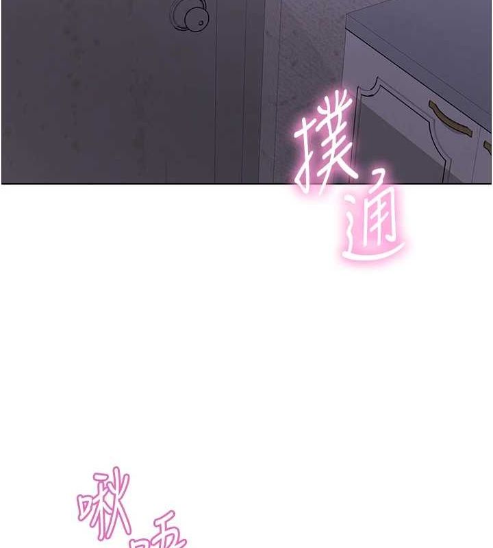 第2季 第66话-恶魔现身♥ - 第127.jpg页