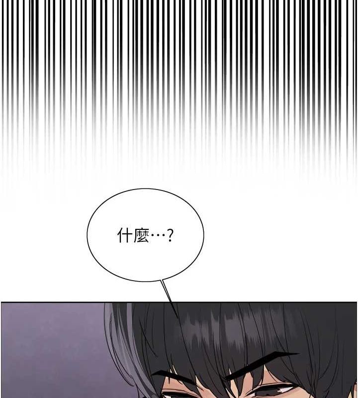 第2季 第66话-恶魔现身♥ - 第134.jpg页