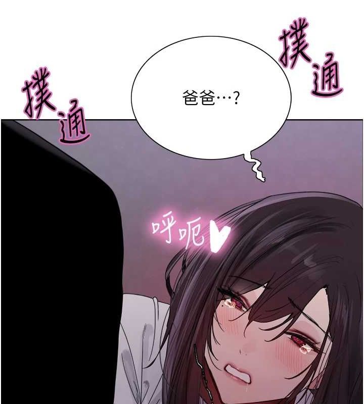 第2季 第66话-恶魔现身♥ - 第136.jpg页