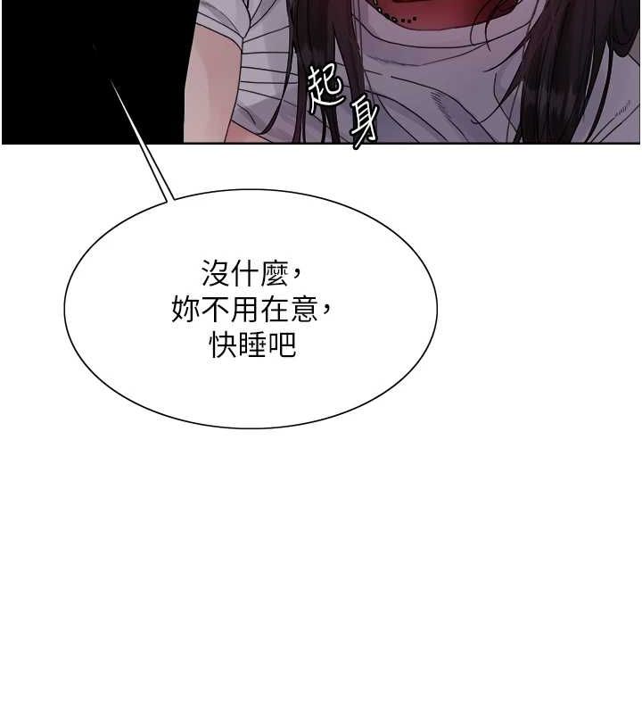 第2季 第66话-恶魔现身♥ - 第137.jpg页
