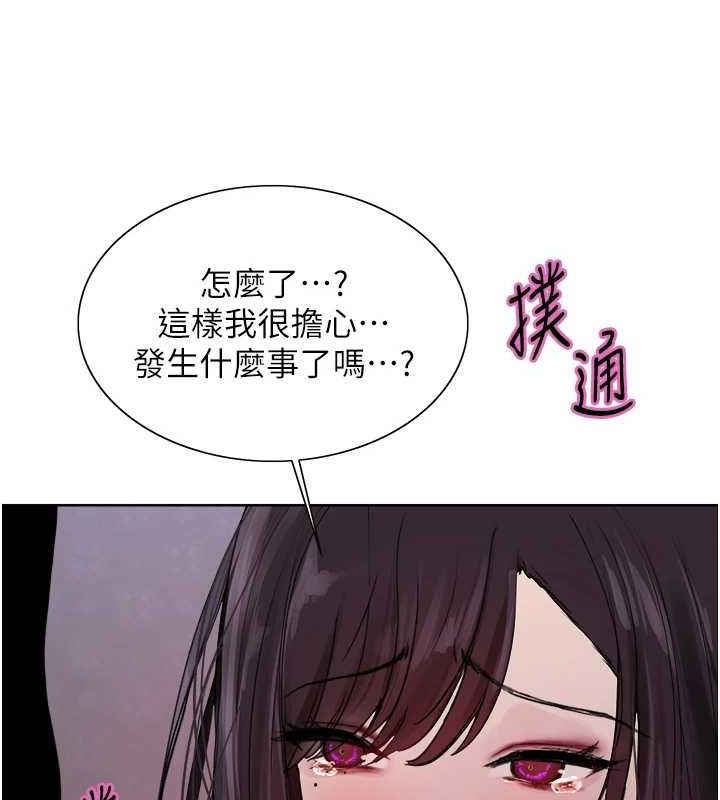 第2季 第66话-恶魔现身♥ - 第139.jpg页