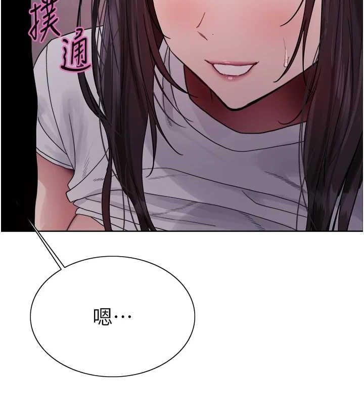 第2季 第66话-恶魔现身♥ - 第140.jpg页