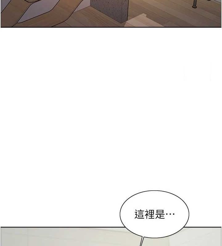 第2季 第66话-恶魔现身♥ - 第145.jpg页