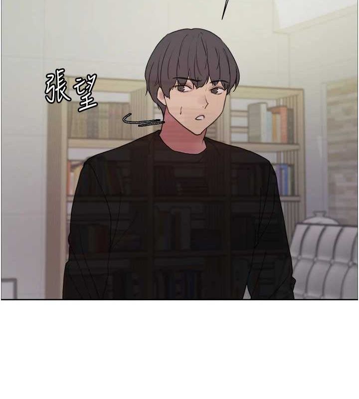 第2季 第66话-恶魔现身♥ - 第146.jpg页