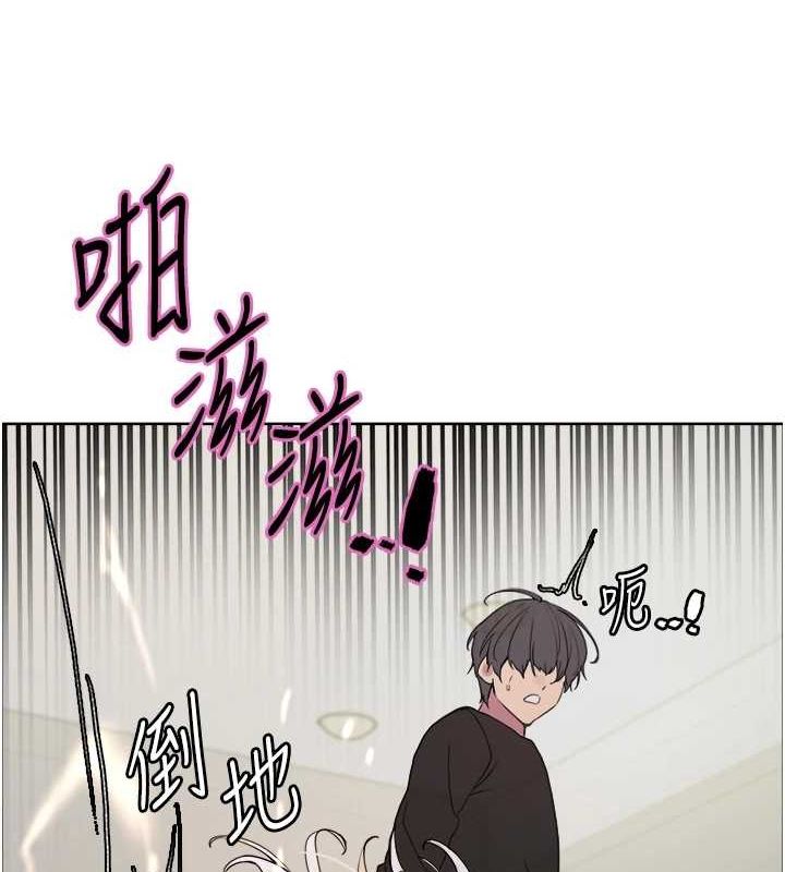 第2季 第66话-恶魔现身♥ - 第147.jpg页