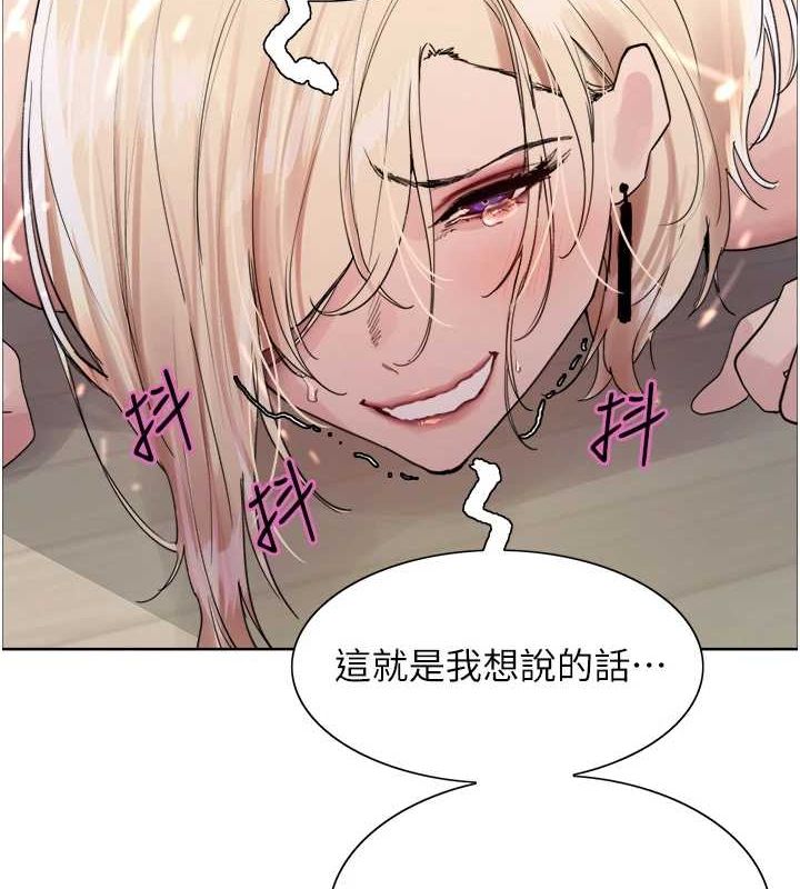 第2季 第66话-恶魔现身♥ - 第153.jpg页