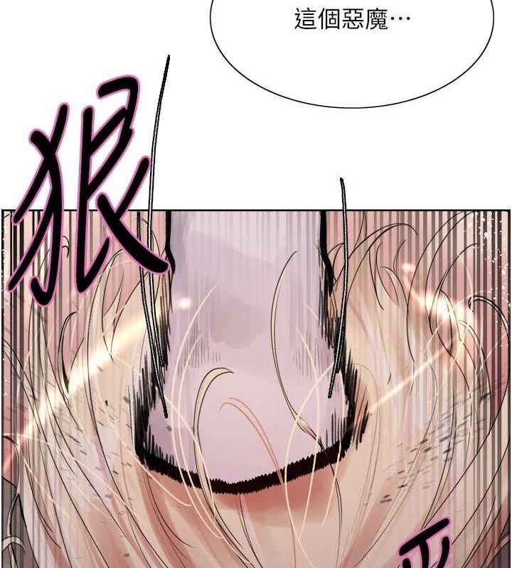 第2季 第66话-恶魔现身♥ - 第154.jpg页