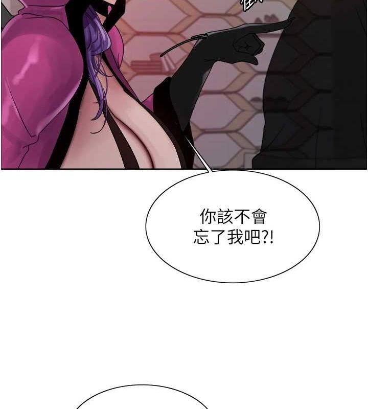 第2季 第66话-恶魔现身♥ - 第162.jpg页