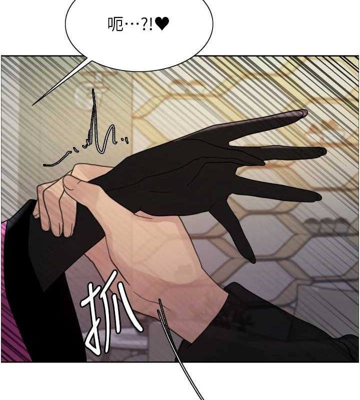 第2季 第66话-恶魔现身♥ - 第163.jpg页