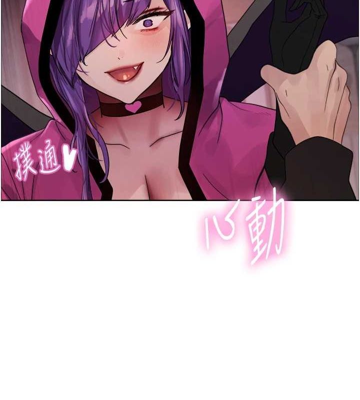 第2季 第66话-恶魔现身♥ - 第167.jpg页