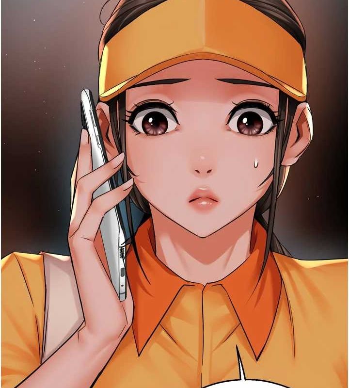 第54话-妳们闹够了没…? - 第4.jpg页