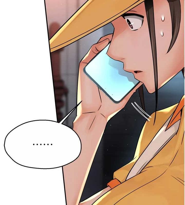第54话-妳们闹够了没…? - 第14.jpg页