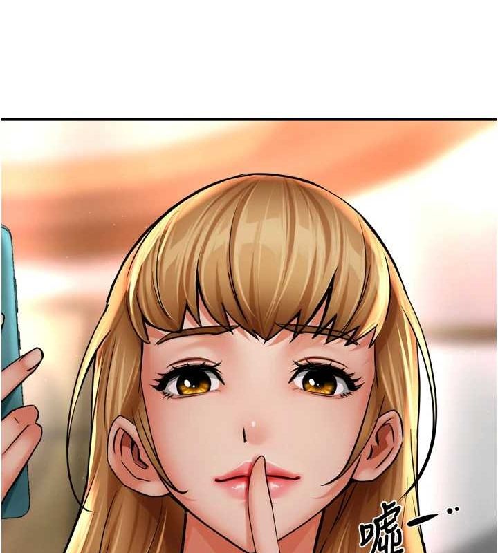 第54话-妳们闹够了没…? - 第19.jpg页
