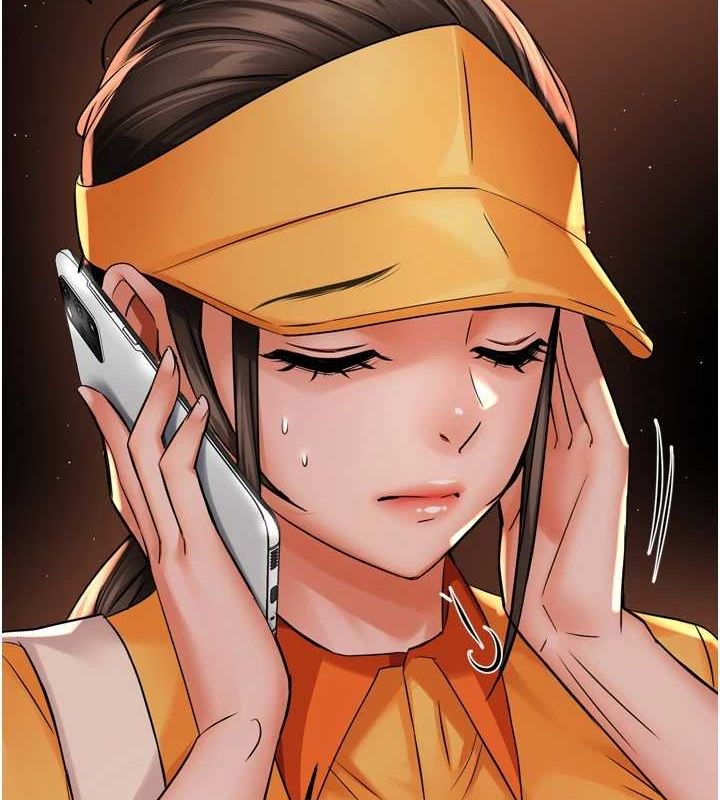 第54话-妳们闹够了没…? - 第67.jpg页