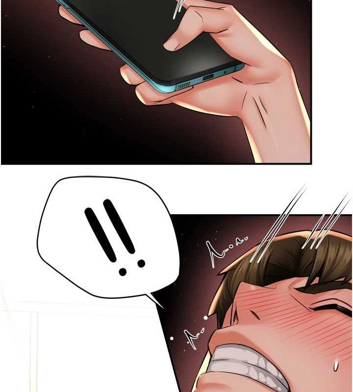 第54话-妳们闹够了没…? - 第82.jpg页