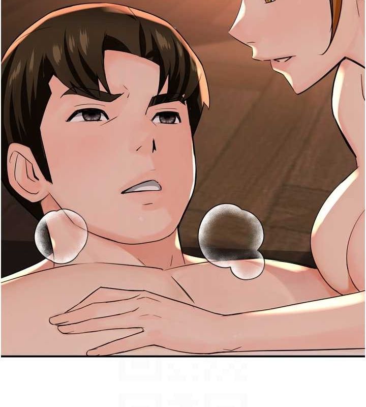 第54话-妳们闹够了没…? - 第98.jpg页