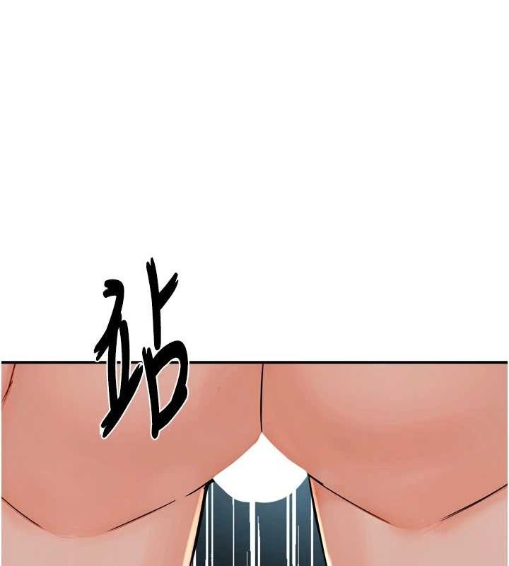 第54话-妳们闹够了没…? - 第104.jpg页
