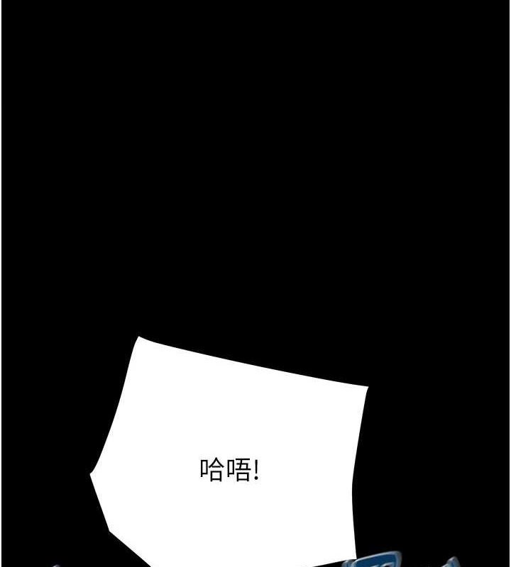第48话-奴隶想要主人的肉棒♥ - 第1.jpg页