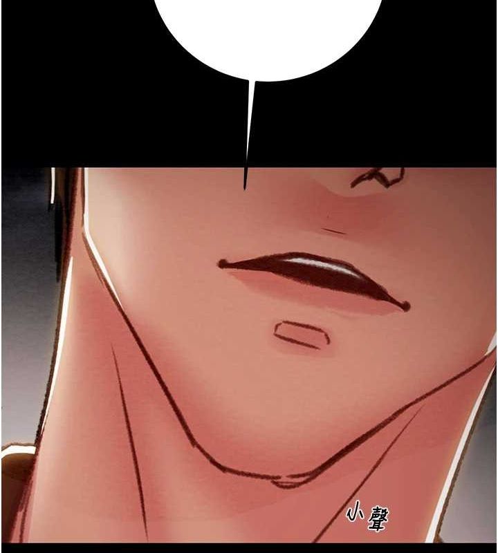 第48话-奴隶想要主人的肉棒♥ - 第6.jpg页