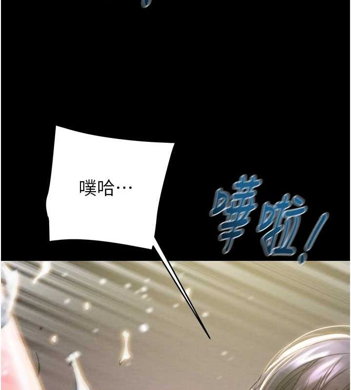第48话-奴隶想要主人的肉棒♥ - 第18.jpg页