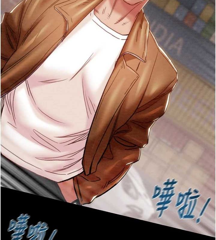 第48话-奴隶想要主人的肉棒♥ - 第21.jpg页