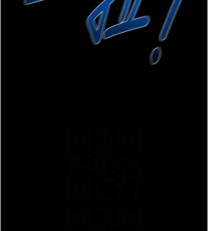 第48话-奴隶想要主人的肉棒♥ - 第40.jpg页