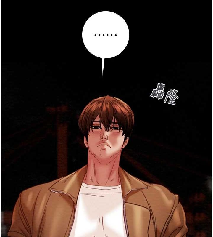 第48话-奴隶想要主人的肉棒♥ - 第47.jpg页