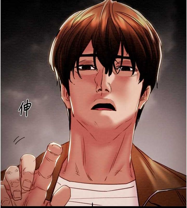 第48话-奴隶想要主人的肉棒♥ - 第55.jpg页