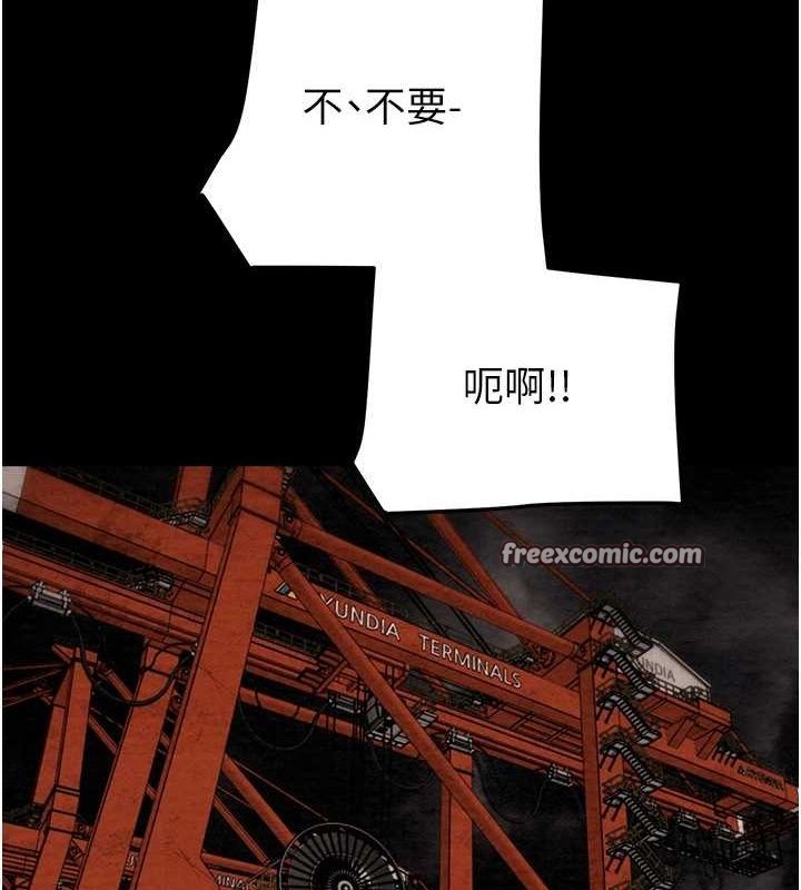 第48话-奴隶想要主人的肉棒♥ - 第60.jpg页