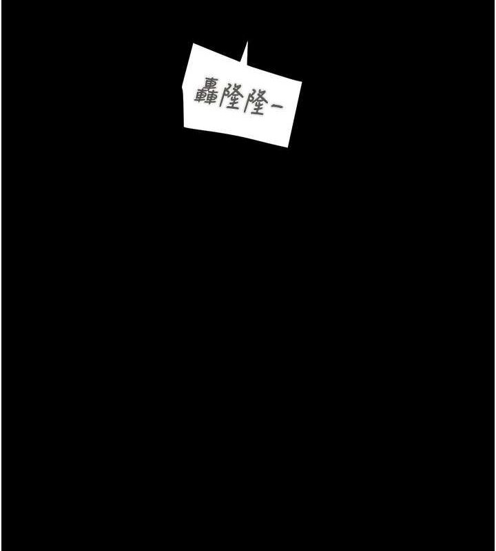 第48话-奴隶想要主人的肉棒♥ - 第64.jpg页