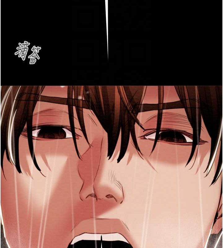 第48话-奴隶想要主人的肉棒♥ - 第93.jpg页