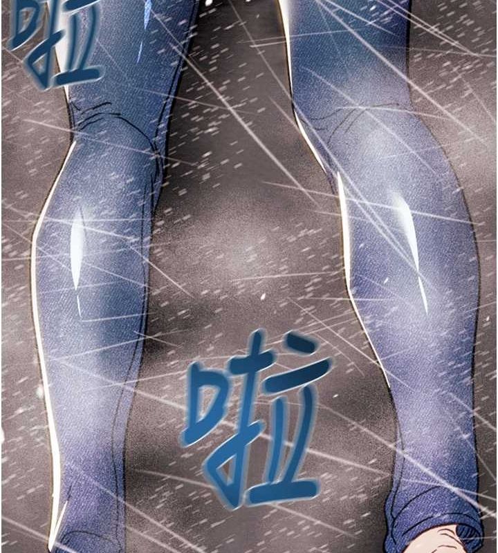 第48话-奴隶想要主人的肉棒♥ - 第104.jpg页