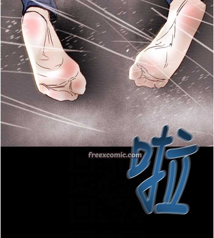 第48话-奴隶想要主人的肉棒♥ - 第105.jpg页