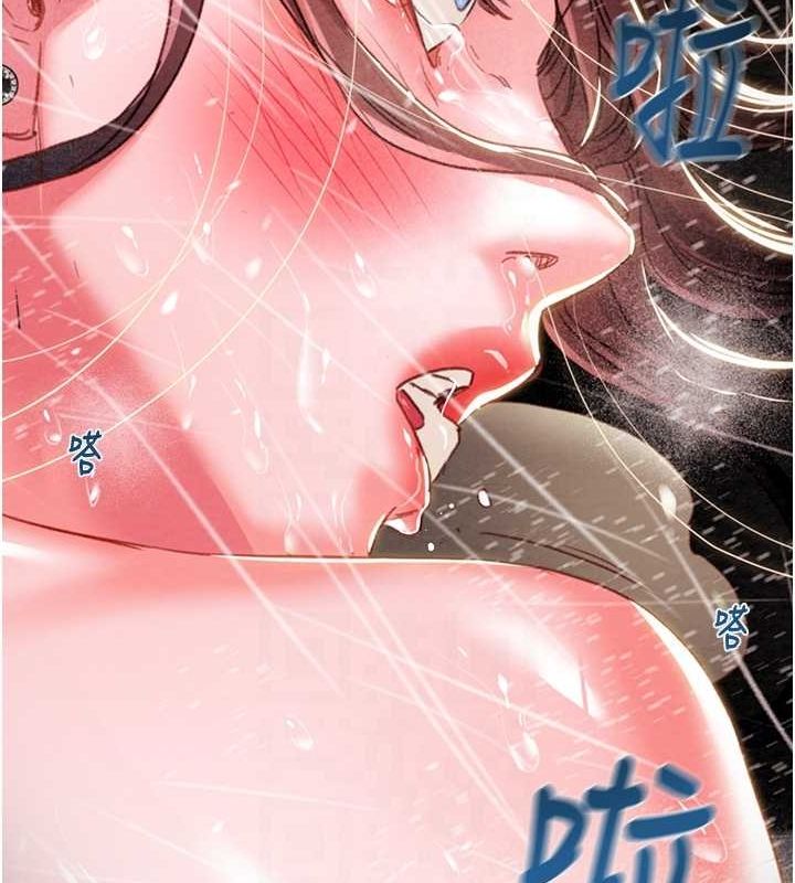 第48话-奴隶想要主人的肉棒♥ - 第107.jpg页