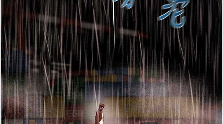 第48话-奴隶想要主人的肉棒♥ - 第114.jpg页