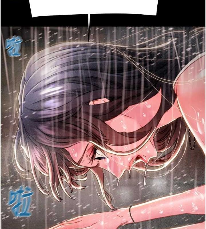 第48话-奴隶想要主人的肉棒♥ - 第121.jpg页