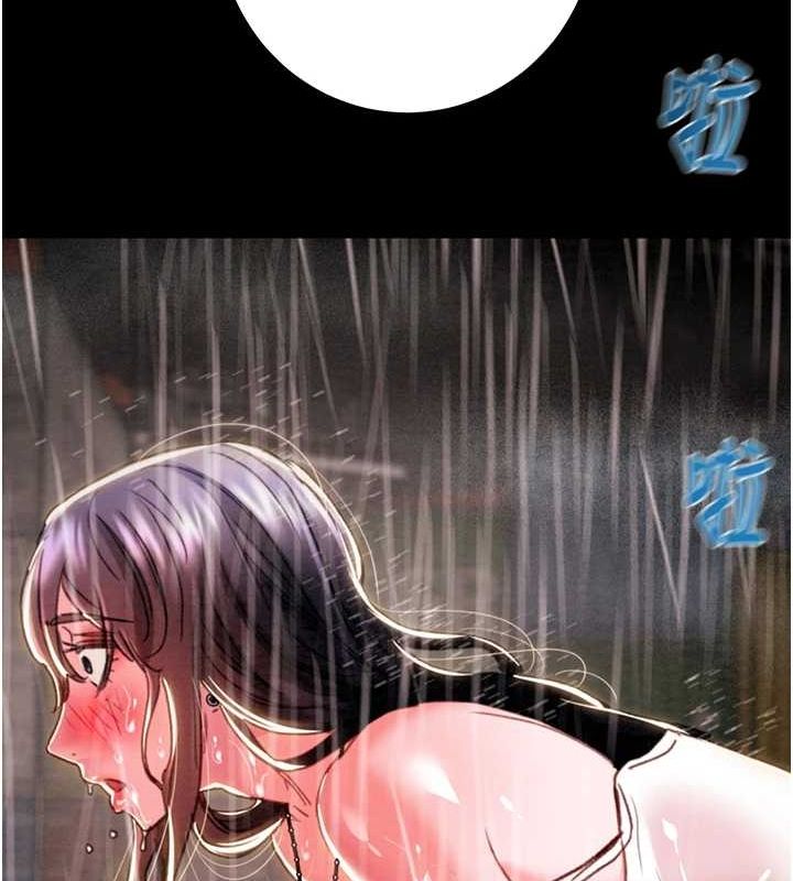 第48话-奴隶想要主人的肉棒♥ - 第126.jpg页